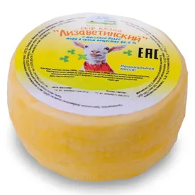 Сыр козий "Лизаветинский", головка 250 гр.